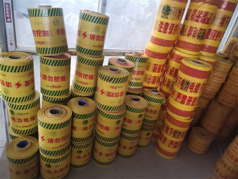 燃氣示蹤線發(fā)展、作用及鋪設(shè)注意事項